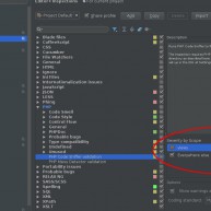 phpstorm_inspections_exclude_scrope
